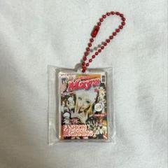 XG 2024 シーグリ Special Edition 未開封品 XG シーグリ 2024 Special Edition 未開封品 XG 2024 SEASON'S