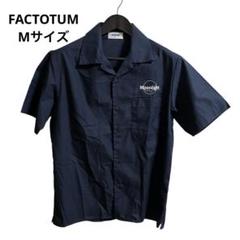 STUDIOUS 別注 FACTOTUM ファクトタム ブラック 36 人気 FACTOTUM（ファクトタム）の「【FACTOTUM】別注ジップアップ