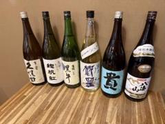 日本酒６本セット 山形正宗、久保田、たてのかわ、かぜさやか、かもにしき、ふもとい 日本酒6本セット 山形正宗、久保田、たてのかわ、かぜさやか