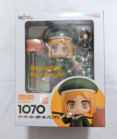 ねんどろいど　ポール・バニヤン