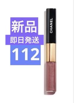 新品未使用⭐︎CHANEL シャネル　ル ルージュ デュオ ウルトラ トゥニュ47 シャネル ル ルージュ デュオ ウルトラ トゥニュ 47番 - メルカリ