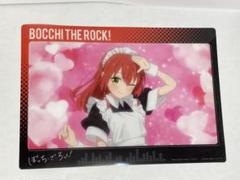 【未使用】ぼっちざろっく！B2ポスター & ステッカー3枚セット 【非売品】 ぼっちざろっく 非売品 B2 ポスター ステッカーセット - メルカリ