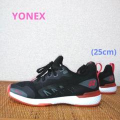 【未使用】YONEX　テニスシューズ　(25cm)　スポーツシューズ