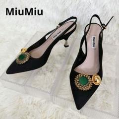 ♡未使用♡MIU MIU CALZATURE DONNA サンダル ミュール Miu Miu タッチストラップ サンダル | ニュートラル | FARFETCH JP