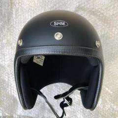 【美品/新品未使用】TT&CO※箱、ステッカー、専用ケース付き 2025年最新】tt&co ステッカーの人気アイテム - メルカリ