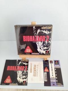 帯付き psバイオハザード2