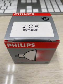 【未使用品】PHILIPS 光学系ハロゲンランプ JCR 100V-300W X 未使用品】PHILIPS 光学系ハロゲンランプ JCR 100V-300W X
