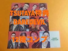 SEVENTEEN TSUTAYA DAREDEVIL トレカ 12種コンプ×3 SEVENTEEN TSUTAYA DAREDEVIL トレカ 12種コンプ - メルカリ