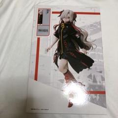 ラウンドワン限定　プライズ　フィギュア Amazon.co.jp: リゼロ プライズ フィギュア 3点 ラウンドワン