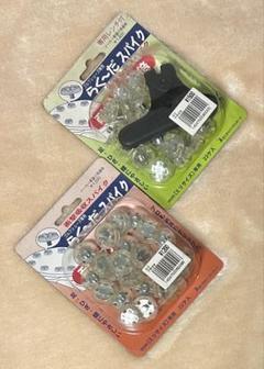ジャパーナ　ゴルフシューズ専用スパイク