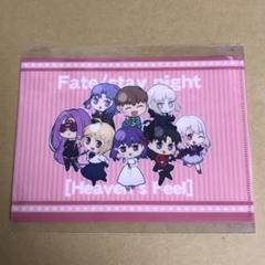 2025年最新】#清間桐桜の人気アイテム - メルカリ