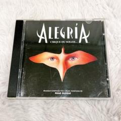 ALEGRÍA CIRQUE DU SOLEIL CD