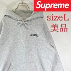 美品 supreme 20AW バックプリントパーカー グレー Lサイズ