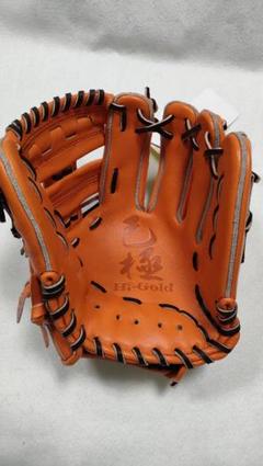 【Hi-GOLD】ハイゴールド 軟式 グローブ　新品未使用