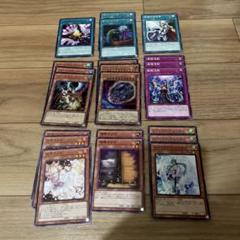 遊戯王　まとめ売り　約2700枚　汎用多数　うらら　g ドロバ　泡影 遊戯王 汎用 まとめ うらら、無限泡影、増殖するg等 - メルカリ