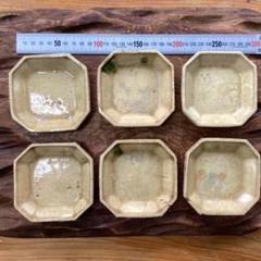 黄瀬戸 小皿 江戸時代 六枚 - メルカリ