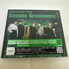 FANTASTICS CD アルバム まとめ売り 2025年最新】fantastics cd アルバムの人気アイテム - メルカリ