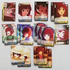 2025年最新】推しの子ヴァイスシュヴァルツまとめ売りの人気