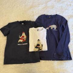 ヘリーハンセン クマ　Tシャツ×2、ロンT×1 3点セット まとめ　サービス品