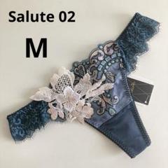 サルート　ハンガー　6点セット Amazon.co.jp: Salute サルート ノベルティハンガー 6本セット