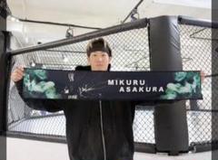 朝倉未来bio skin lab オールインワンジェル2個　RIZIN UFC 朝倉未来bio skin lab オールインワンジェル2個 RIZIN UFC