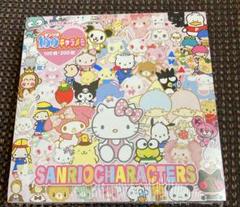 未開封　サンリオキャラクターズ　100キャラメモ　200枚　オリガミ　メモ　折紙
