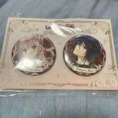 しゅごキャラ！日奈森あむ 月詠イクト くじメイト 缶バッジ グッズ-バッチ】TVアニメ「しゅごキャラ！」 トレーディング