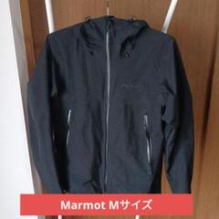 マーモット コモド ジャケット ゴアテックス 薄手 Marmot メンズ