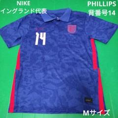 グリーリッシュ】イングランド代表 20/21 アウェイ EURO2020モデル