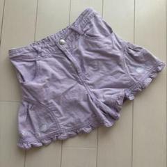メゾピアノ ショートパンツ 140cm シェル柄 シェルポケット
