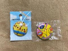 2025年最新】with you 缶バッジ ポケモンの人気アイテム - メルカリ