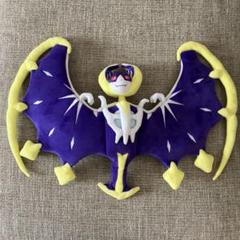 ポケモンセンター限定 ルナアーラ ぬいぐるみ - メルカリ