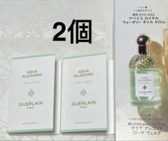 Yves Saint Laurent イヴ サンローラン YSL レディース