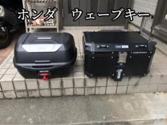 モンキー125JB05新車はずし純正部品セット
