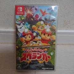 みんなでワイワイ!スペランカー