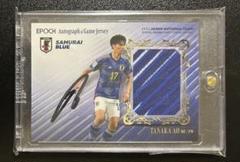 田中碧(サッカー日本代表) 直筆サイン 川崎フロンターレ/日本代表 田中碧選手 直筆サインミニ色紙