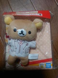 カルナイ◆うたプリ✕リラックマぬいぐるみ◆まとめ売り 一番くじ うたの☆プリンスさまっ♪ マジLOVEレジェンドスター