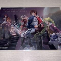 2025年最新】創の軌跡 ポスターの人気アイテム - メルカリ