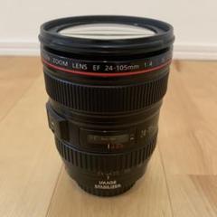 Canon EF 24-105mm f/4 II IS L USM Lens for sale online | eBay