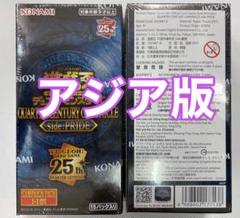 2025年最新】遊戯王 pride カートンの人気アイテム - メルカリ