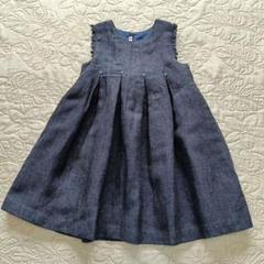 【美品】Les enfants de Gisele　ウール　リネン　ワンピース