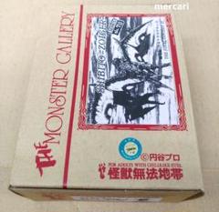 2025年最新】ガレージキット ジャンクの人気アイテム - メルカリ