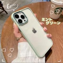 iPhone12ProMaxケース クリア ミントグリーン 耐衝撃 シリコン