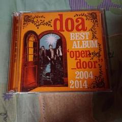 青い果実 Doaの中古 未使用品を探そう メルカリ 青い果実 Doaの中古 未使用品を探そう メルカリ