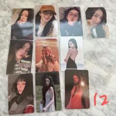 2025年最新】red velvet アイリーンの人気アイテム - メルカリ