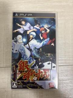 PSP 銀魂のすごろく　ソフト
