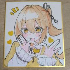 イラスト 手書き オリジナル 色紙