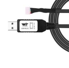 【WitMotion】USB to RS232 UARTコンバータケーブル