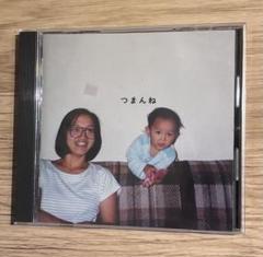 神聖かまってちゃん CD5枚セット★