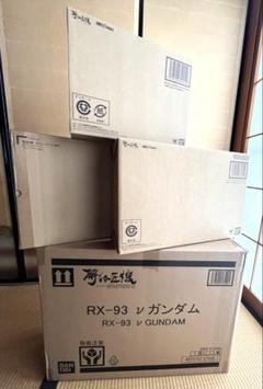 最終価格⭐︎解体匠機 RX-93 νガンダム まとめてセット - メルカリ